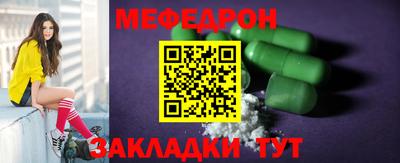 MDMA Premium VHQ Камышлов