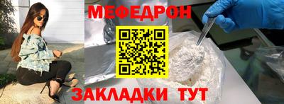 СК Кандалакша