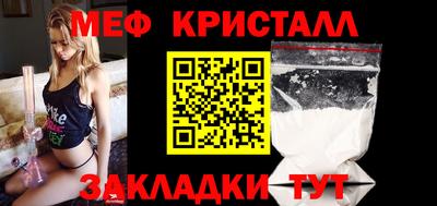 кокаин VHQ Канаш
