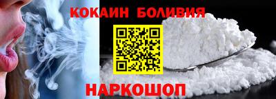 СК Кандалакша
