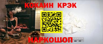 СК Кандалакша