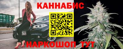 кокаин VHQ Канаш