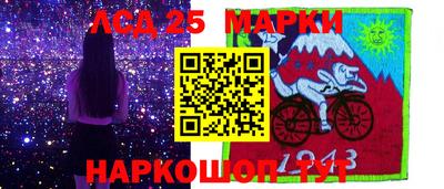 MDMA Premium VHQ Камышлов