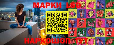 кокаин VHQ Канаш