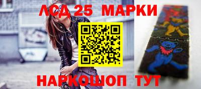 MDMA Premium VHQ Камышлов