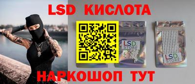 MDMA Premium VHQ Камышлов