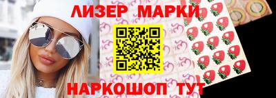 кокаин VHQ Канаш