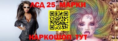 кокаин VHQ Канаш