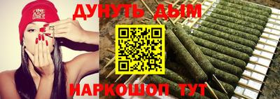 кокаин VHQ Канаш
