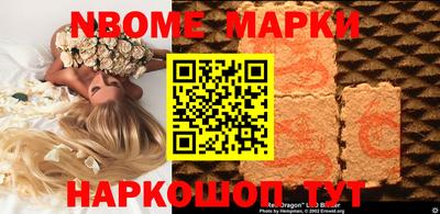 кокаин VHQ Канаш