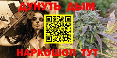 MDMA Premium VHQ Камышлов