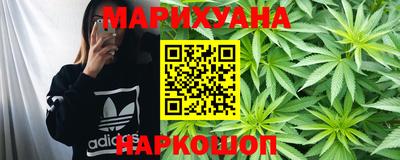 кокаин VHQ Канаш
