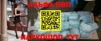 MDMA Premium VHQ Камышлов