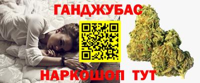 кокаин VHQ Канаш