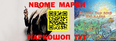 MDMA Premium VHQ Камышлов