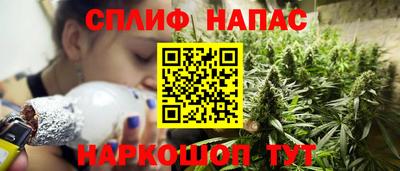 кокаин VHQ Канаш