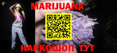 MDMA Premium VHQ Камышлов