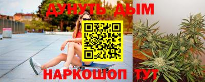 кокаин VHQ Канаш