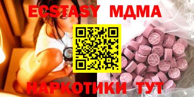 СК Кандалакша