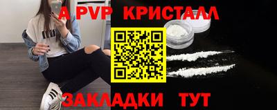 MDMA Premium VHQ Камышлов
