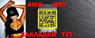 MDMA Premium VHQ Камышлов
