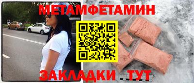 MDMA Premium VHQ Камышлов