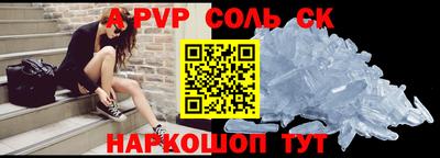 MDMA Premium VHQ Камышлов