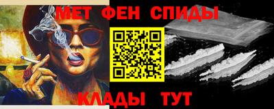 кокаин VHQ Канаш