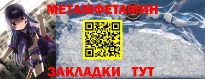 кокаин VHQ Канаш