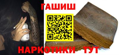 MDMA Premium VHQ Камышлов