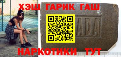 MDMA Premium VHQ Камышлов