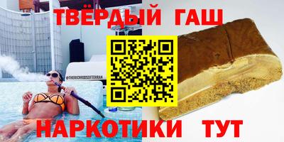 кокаин VHQ Канаш