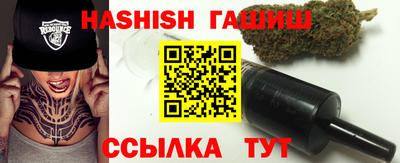 СК Кандалакша