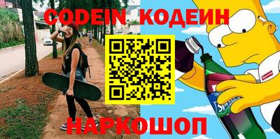 кокаин VHQ Канаш