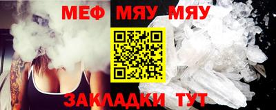 кокаин VHQ Канаш