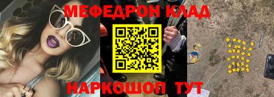 MDMA Premium VHQ Камышлов