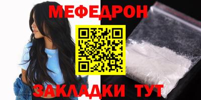 СК Кандалакша